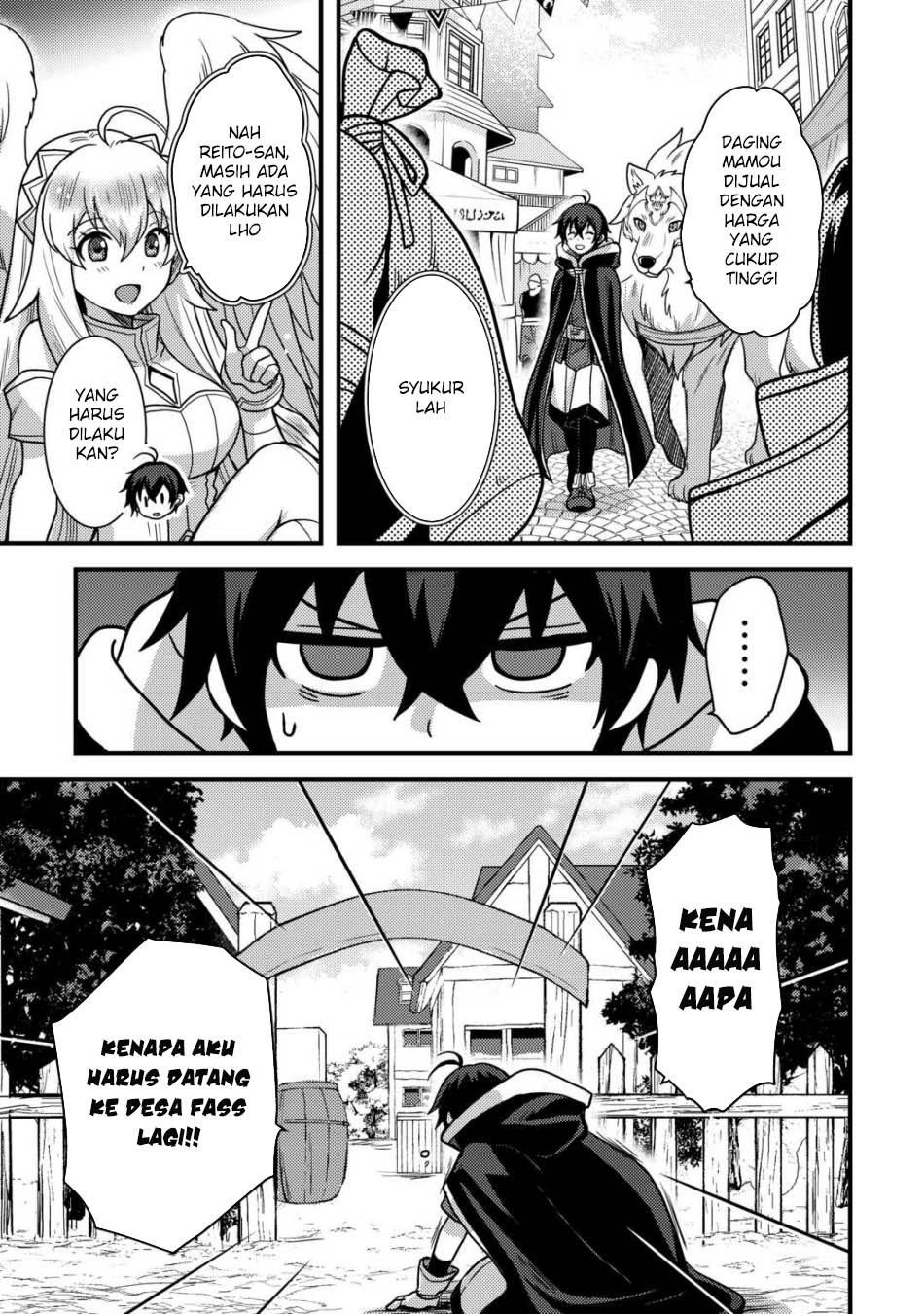 Fuguushoku to Baka ni Saremashita ga Jissai wa Sorehodo Waruku Arimasen? chapter 41